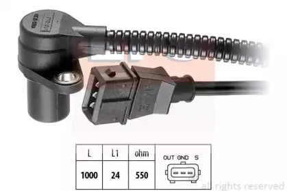 1.953.164 EPS Датчик импульсов 1.953.164 EPS Датчик импульсов