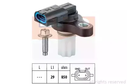 1.953.309 EPS Датчик частоты вращения, автоматическая коробка передач 1.953.309 EPS Датчик частоты вращения, автоматическая коробка передач