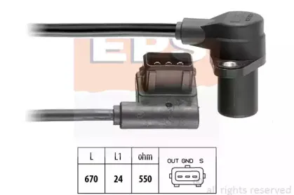 1.953.485 EPS Датчик импульсов 1.953.485 EPS Датчик импульсов