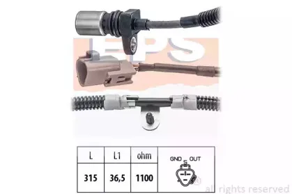 1.953.502 EPS Датчик импульсов 1.953.502 EPS Датчик импульсов