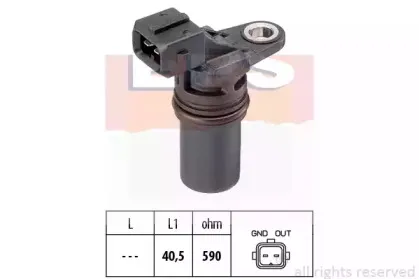 1.953.539 EPS Датчик, частота вращения 1.953.539 EPS Датчик, частота вращения