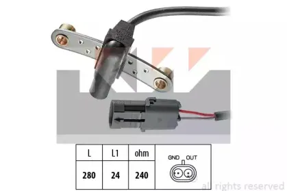 453 019 KW Датчик импульсов 453 019 KW Датчик импульсов