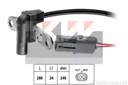 453 023 KW Датчик импульсов 453 023 KW Датчик импульсов