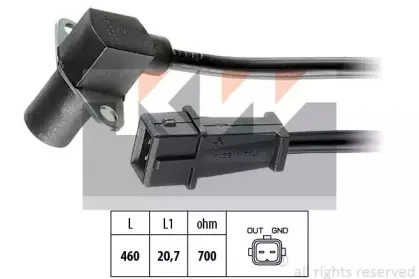 453 030 KW Датчик импульсов 453 030 KW Датчик импульсов