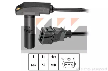 453 054 KW Датчик импульсов 453 054 KW Датчик импульсов