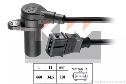 453 149 KW Датчик импульсов 453 149 KW Датчик импульсов