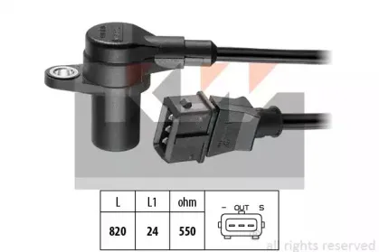 453 151 KW Датчик импульсов 453 151 KW Датчик импульсов