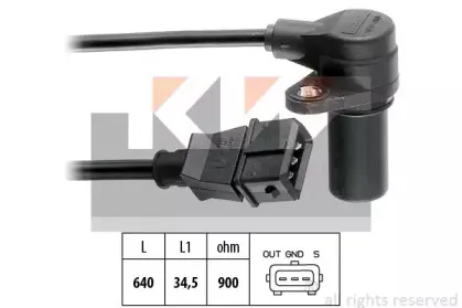 453 155 KW Датчик импульсов 453 155 KW Датчик импульсов