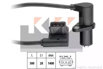 453 161 KW Датчик, положение распределительного вала 453 161 KW Датчик, положение распределительного вала