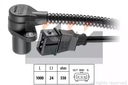 453 164 KW Датчик импульсов 453 164 KW Датчик импульсов