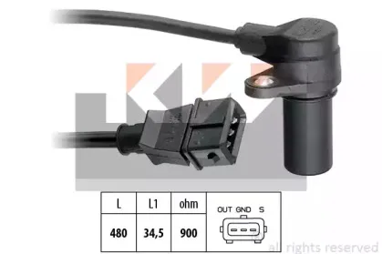 453 168 KW Датчик импульсов 453 168 KW Датчик импульсов