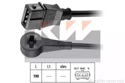 453 184 KW Датчик импульсов 453 184 KW Датчик импульсов