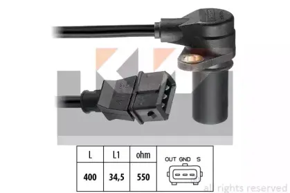 453 222 KW Датчик импульсов 453 222 KW Датчик импульсов