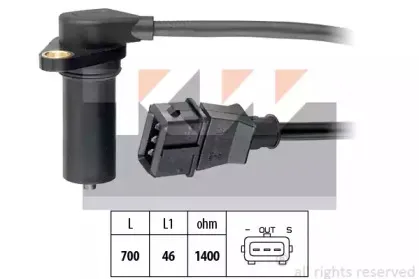 453 224 KW Датчик импульсов 453 224 KW Датчик импульсов