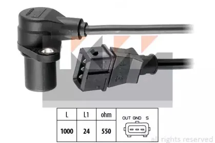 453 228 KW Датчик импульсов 453 228 KW Датчик импульсов