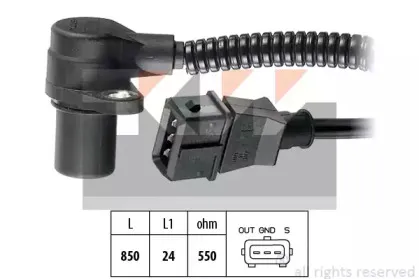 453 252 KW Датчик импульсов 453 252 KW Датчик импульсов