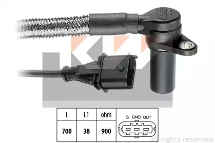 453 284 KW Датчик импульсов 453 284 KW Датчик импульсов