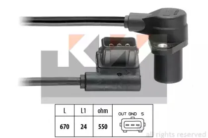 453 485 KW Датчик импульсов 453 485 KW Датчик импульсов