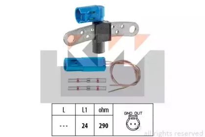 453 540K KW Датчик импульсов 453 540K KW Датчик импульсов