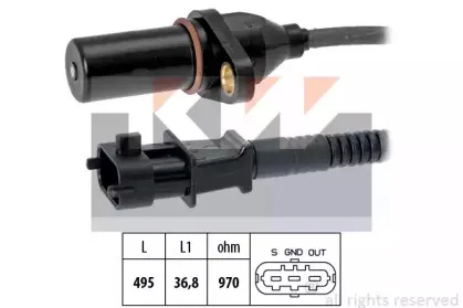 453 563 KW Датчик импульсов 453 563 KW Датчик импульсов