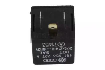 50-0084 MAXGEAR Реле аварийной световой сигнализация 50-0084 MAXGEAR Реле аварийной световой сигнализация