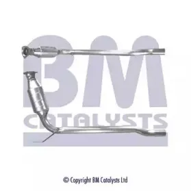 BM80025H BM CATALYSTS Катализатор BM80025H BM CATALYSTS Катализатор