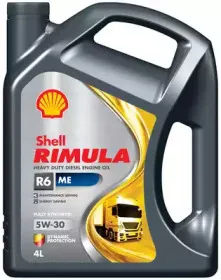 550040066 SHELL Моторное масло 550040066 SHELL Моторное масло
