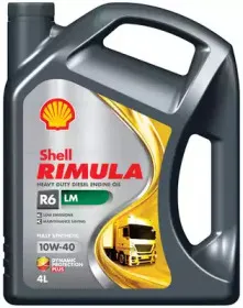 550044889 SHELL Моторное масло 550044889 SHELL Моторное масло