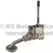 50005801 KOLBENSCHMIDT Масляный насос 50005801 KOLBENSCHMIDT Масляный насос