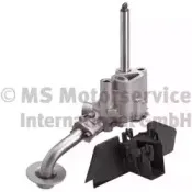 50005808 KOLBENSCHMIDT Масляный насос 50005808 KOLBENSCHMIDT Масляный насос