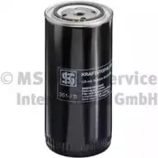 50013351 KOLBENSCHMIDT Топливный фильтр 50013351 KOLBENSCHMIDT Топливный фильтр