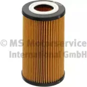 50013567 KOLBENSCHMIDT Масляный фильтр 50013567 KOLBENSCHMIDT Масляный фильтр