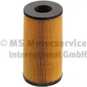 50013609 KOLBENSCHMIDT Масляный фильтр 50013609 KOLBENSCHMIDT Масляный фильтр