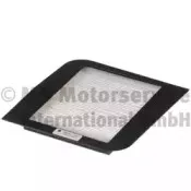 50013787 KOLBENSCHMIDT Фильтр, воздух во внутренном пространстве 50013787 KOLBENSCHMIDT Фильтр, воздух во внутренном пространстве