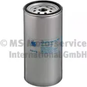 50013982 KOLBENSCHMIDT Топливный фильтр 50013982 KOLBENSCHMIDT Топливный фильтр