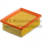 50014014 KOLBENSCHMIDT Воздушный фильтр 50014014 KOLBENSCHMIDT Воздушный фильтр