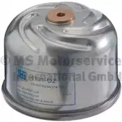 50014191 KOLBENSCHMIDT Масляный фильтр 50014191 KOLBENSCHMIDT Масляный фильтр