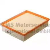 50014695 KOLBENSCHMIDT Воздушный фильтр 50014695 KOLBENSCHMIDT Воздушный фильтр