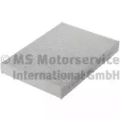 50014785 KOLBENSCHMIDT Фильтр, воздух во внутренном пространстве 50014785 KOLBENSCHMIDT Фильтр, воздух во внутренном пространстве