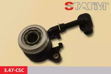 3.47-CSC STATIM Центральный выключатель, система сцепления 3.47-CSC STATIM Центральный выключатель, система сцепления