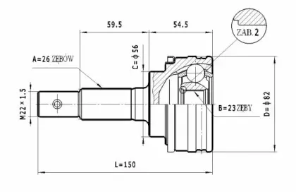 C.584 STATIM Шарнирный комплект, приводной вал C.584 STATIM Шарнирный комплект, приводной вал