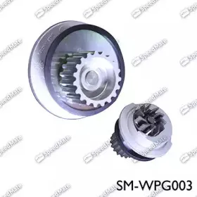 SM-WPG003 SpeedMate Водяной насос SM-WPG003 SpeedMate Водяной насос