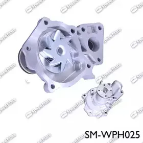 SM-WPH025 SpeedMate Водяной насос SM-WPH025 SpeedMate Водяной насос