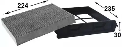 AC881C JS ASAKASHI Фильтр, воздух во внутренном пространстве AC881C JS ASAKASHI Фильтр, воздух во внутренном пространстве