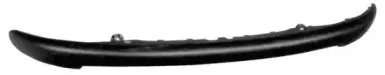 206-98700 PHIRA Облицовка / защитная накладка, буфер 206-98700 PHIRA Облицовка / защитная накладка, буфер