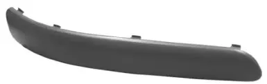 PL-05705 PHIRA Облицовка / защитная накладка, буфер PL-05705 PHIRA Облицовка / защитная накладка, буфер