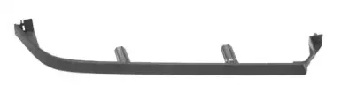 XT-98730 PHIRA Рамка, основная фара XT-98730 PHIRA Рамка, основная фара