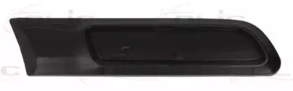 5703-04-2013474P BLIC Облицовка / защитная накладка, крыло 5703-04-2013474P BLIC Облицовка / защитная накладка, крыло