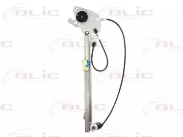 6060-09-040860P BLIC Подъемное устройство для окон 6060-09-040860P BLIC Подъемное устройство для окон