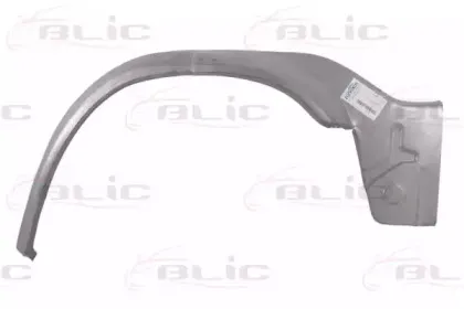 6504-03-2515600P BLIC Внутренняя часть крыла 6504-03-2515600P BLIC Внутренняя часть крыла